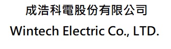  Wintech Electric Co., Ltd.