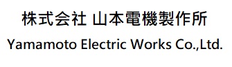  Yamamoto Electric Works Co., Ltd. 