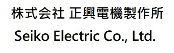  株式会社正興電機製作所